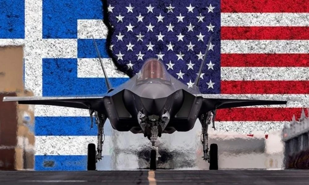 Τα ελληνικά F-35 θα στέλνουν αναγνωριστικά δεδομένα στο Πεντάγωνο; Ξένοι ειδικοί αποκαλύπτουν